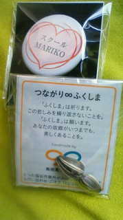 201404091046000.jpg