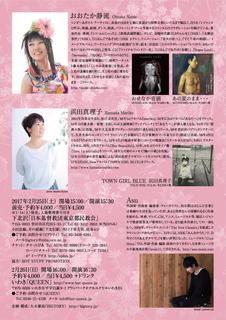 2017.2.25.2.jpg
