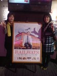 RAILWAYS試写会.jpg
