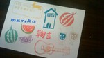 けしごむはんこ2.jpg
