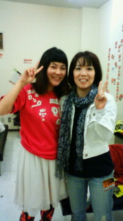 原田郁子ちゃんと.jpg