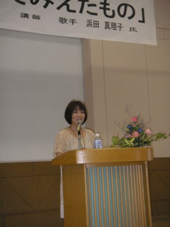 松江市民大学講演会 003.jpg