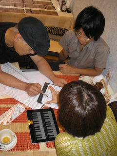 2010.10.2県民会館ライブ 002.jpg