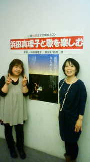 201211212025000.jpg