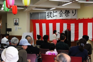 敬仁会祭り1.jpg